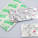 DLL-420 Strip Packaging Machine for Capsule Tablet thumbnail-5