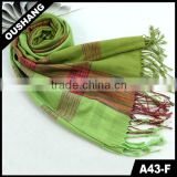 A43-F Space Dyed Chinese Knot Polyester Scarf