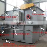 Dissolved Air Flotatio Machine for Poultry Slaughter Wastewater Treatment