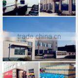 Fengcheng Hongbo Turbo Co., Ltd. company overview - view 2 thumbnail