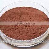 GMP Manufacture Supply High Quality Rhodiola Rosea Extract 3% 5% Rosavins for Supplement for Capsule thumbnail-4