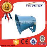 Mega Sound Audio Speaker
