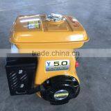 EY20/Robin Type Engine/gasoline Engine