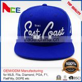 New Fashion Cheap Hip Hop High Quality 6 Panels Embroidery Snapback Cap