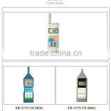 Cheap Price Digital Sound Noise Level Meter thumbnail-2