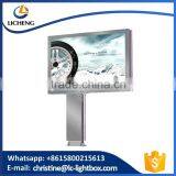 Freestanding Light Box Aluminum Double Side Display Billboard thumbnail-5