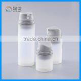 Plastic Cosmetic Airless Bottle of Silicone Pump Head thumbnail-2