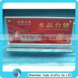 Table Top Label Stand Crystal Nameplate Cheap Acrylic Magnetic Nameplates With Base