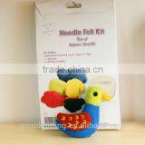 2016 New Fashion Needle Felting Kit Felting Wool for Bird