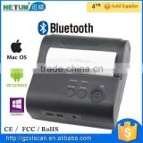 Hot Sale: NT-80DD 80mm Bluetooth Thermal Printer Support Android and IOS System