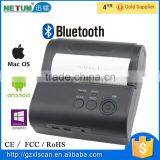 Hot Sale: NT-80DD 80mm Bluetooth Thermal Printer Support Android and IOS System thumbnail-1