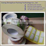 2015 Warm Welcomed Glossy Food Sticker Label With Water Based Glue thumbnail-4