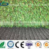 4 TonesTop Quality Coffee Color Sythetice Turf/artificial Grass Installation Price thumbnail-3