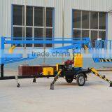 Automatic Telescopic Arm Lift Hydraulic Boom Lift thumbnail-2