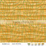 Commercial Wool / Nylon Axminster Carpet,