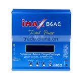 IMAX B6AC 50W Digital RC Lipo NiMh Battery Built-in AC Adapter Balance Charger thumbnail-3