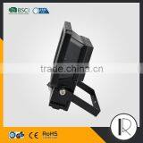 High Bright 20W Sensor LED Floodlight thumbnail-3