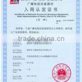 Certificate of Network Access for Broadcast Equipm