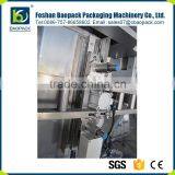 High Quality Used Small Sachets Rice Powder Packing Machine thumbnail-2