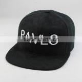 Custom Embroidery 6 Panel Fitted Snapback Hat and Cap thumbnail-2