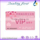 Club Business Plastic Cards Fudan 4K Proximity Cards