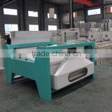 TQLM Plane Rotary Seperator thumbnail-3