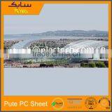 Multi Span Polycarbonate Sheet Light Weight Building Materials Job Site Architectural Design for Construction Companies thumbnail-3