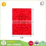 2017 China Factory Hot Foil Stamping Chinese New Year Mini Pocket thumbnail-2