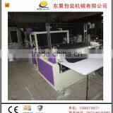 Computer Fabric Cutting Machine/Fabric Sheeting Machine/Automatic Cutting Machine thumbnail-1