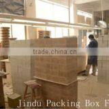 Jinhua Jindong District Jindu Packing Box Factory company overview - view 2 thumbnail