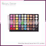 Sugar Box Face 82colors Combination Makeup Palette for Girls thumbnail-4