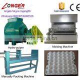 Industrial Egg Tray Making Machine With CE Certificate for Sale thumbnail-1