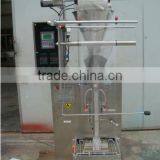 YB-800F Automatic Powder Packing Machine, Powder Packing Machine for Milk, 50g-800g Packing Machine thumbnail-1