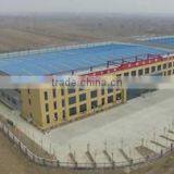 Shandong Double Crane Machinery Manufacture Co., Ltd. company overview - view 1 thumbnail
