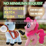 Hot Sale Promotional Plush Keychain Toy, Plush Wolf Keychain Toy thumbnail-1