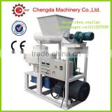 Chengda factory direct supply 1-1.5T/H vertical ring die peanut shell pellet mill
