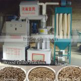 High Quality JMX-9S-1 wood pellet production line