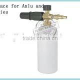 Car Washing Spray Nozzle for Foam Gun NILFISK ALTO thumbnail-3