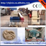 professional small wood crushing machine with CE certificate