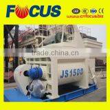 Beton Batching Machine From China JS1500 Towable Concrete Mixers in Brazil thumbnail-1