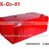 Harvester Fuel Tank/high Quality Tarvester Fuel Tank/235L Harvester Fuel Tank/red Harvester Fuel Tank thumbnail-1