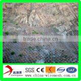 SNS Protection System/Prevention Rockfall thumbnail-1