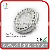 12V G53 Base AR111 11W 15W LED Bulb thumbnail-3