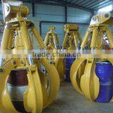Reliable Hydraulic Scrap Orange Peel Grab