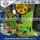 JB23/40 Hydraulic Punch Press Small Pressing Machine thumbnail-1