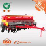 Agricultural Farm Machinery thumbnail-6