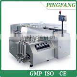 (XG-KCQ20,30,60,80,100,120) KCQ Series Automatic Small Bottle Washing Machine for Vials, Ampoules, Oral Liquid Bottles thumbnail-1