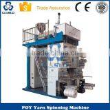 PP POY PRODUCTION LINE, POLYPROPYLENE POY YARN PRODUCTION LINE thumbnail-3