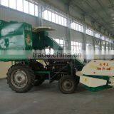 4LD-2 tractor combine harvester for wheat