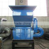 DeRui Series Steel Slag Crusher Machine Hot Sell in Many Countrys 0086 13838098633 thumbnail-1